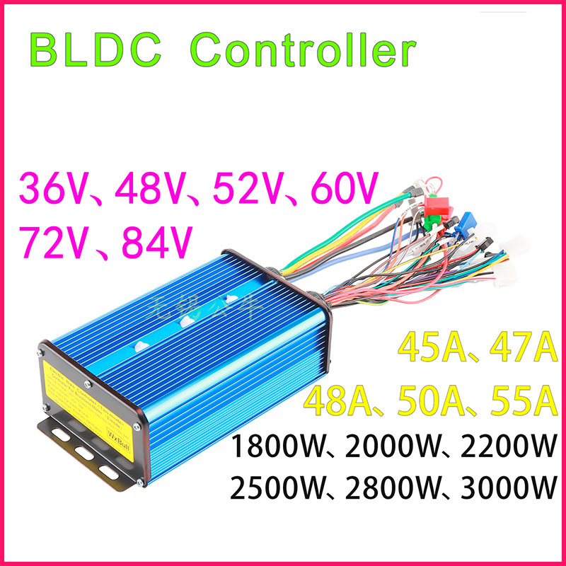 DC Brushless Motor Controller  - 72V 45A Dual Controller review and price