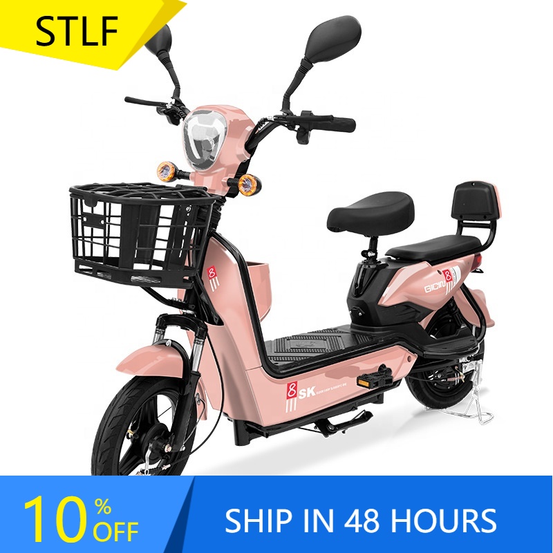 YTYIN 350W Electric City Bike  - Electric Scooter review and price