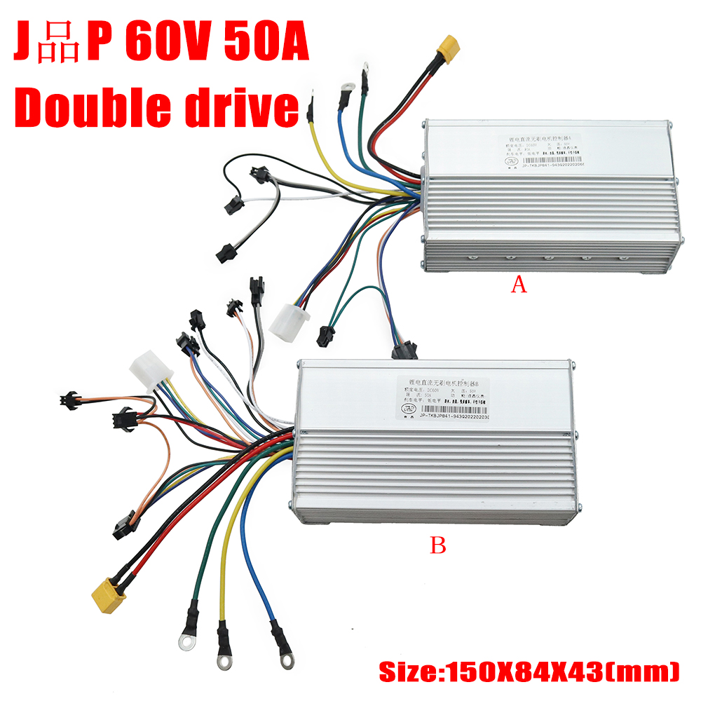 60V 50A Brushless Motor Dual d - 72V 45A Dual Controller review and price