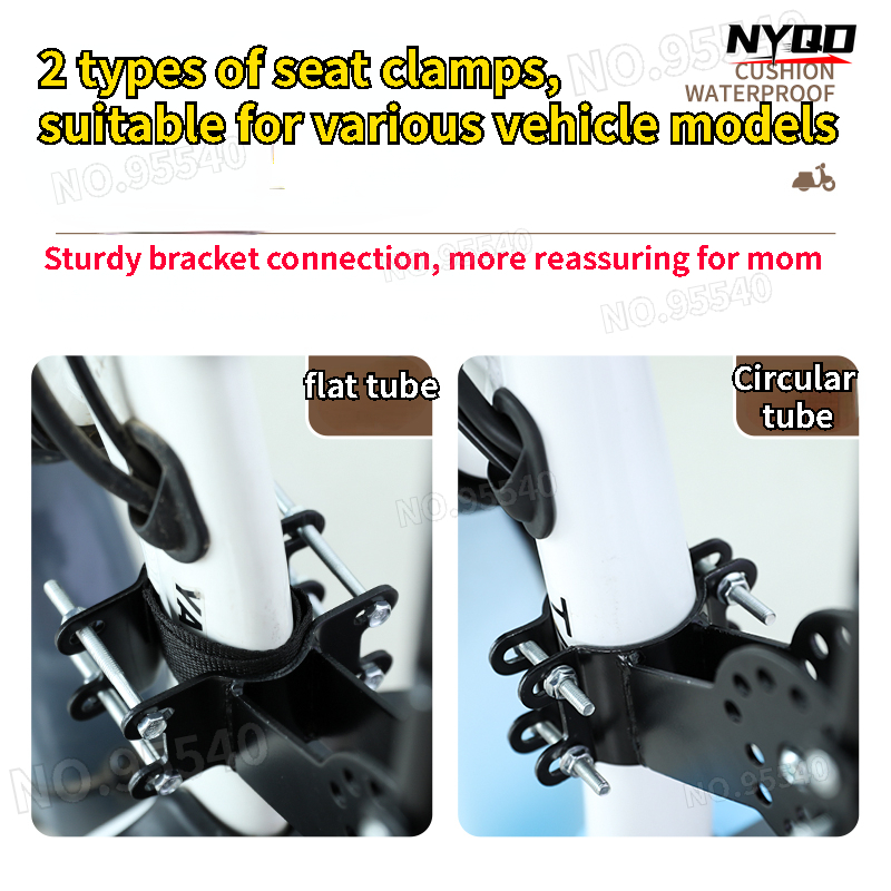 Electric Car Child Seat Front  - Kids Electric Scooter review and price
